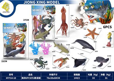 Animaltoys - OBL10221270