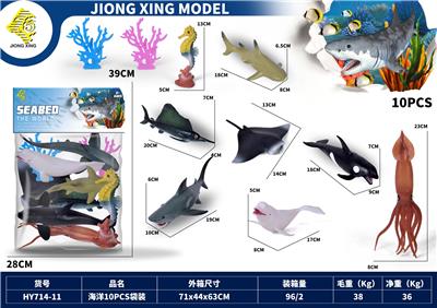 Animaltoys - OBL10221271