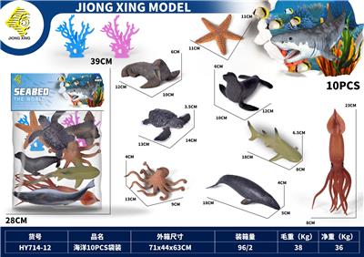 Animaltoys - OBL10221272