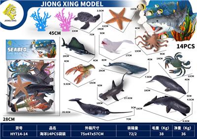 Animaltoys - OBL10221274