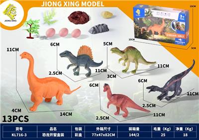 Animaltoys - OBL10221284