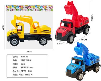 Free wheel toys - OBL10221302