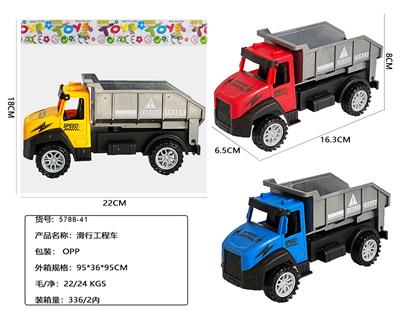 Free wheel toys - OBL10221303