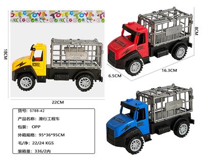 Free wheel toys - OBL10221304