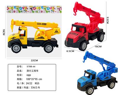 Free wheel toys - OBL10221306