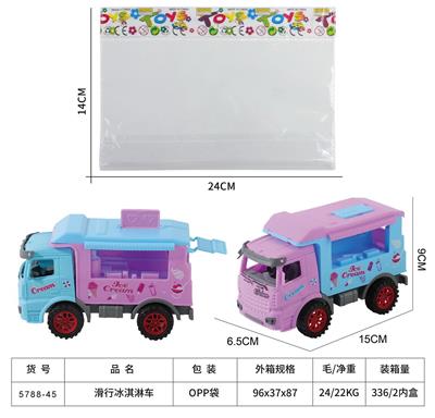 Free wheel toys - OBL10221307