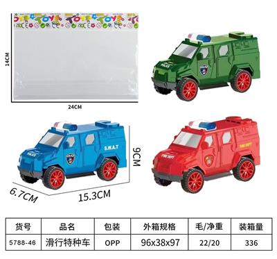 Free wheel toys - OBL10221308
