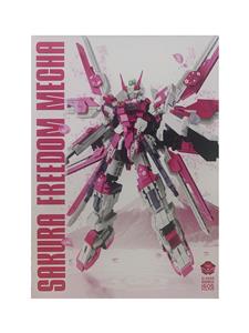 Deformed toy - OBL10221310