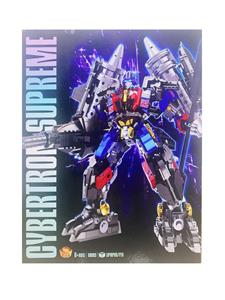 Deformed toy - OBL10221313