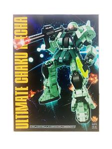 Deformed toy - OBL10221314