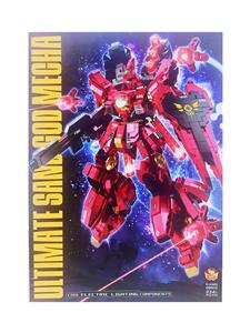 Deformed toy - OBL10221316