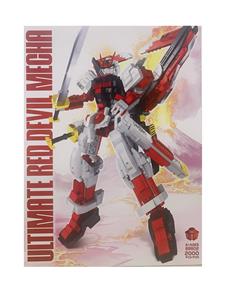 Deformed toy - OBL10221317