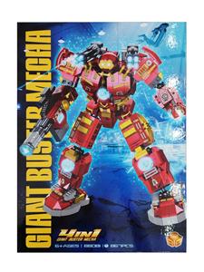 Deformed toy - OBL10221323