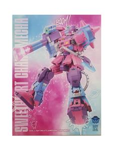 Deformed toy - OBL10221324
