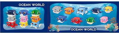 Deformed toy - OBL10221329