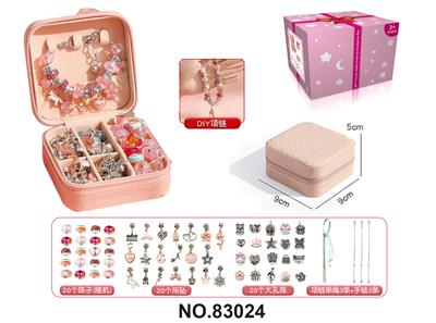 Beauty set - OBL10221373