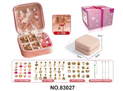 Beauty set - OBL10221376