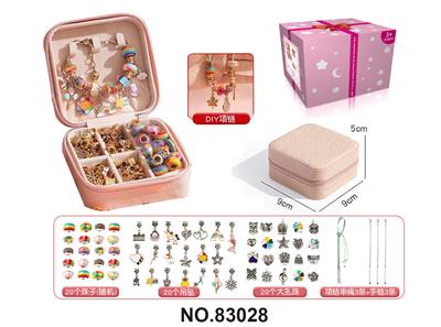 Beauty set - OBL10221377