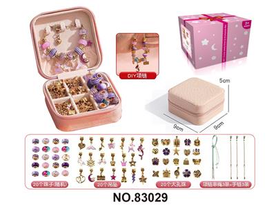 Beauty set - OBL10221378