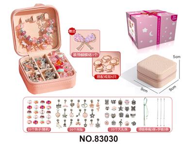 Beauty set - OBL10221379