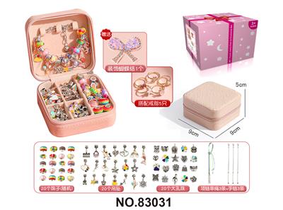 Beauty set - OBL10221380
