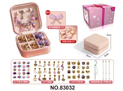 Beauty set - OBL10221381