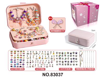 Beauty set - OBL10221386