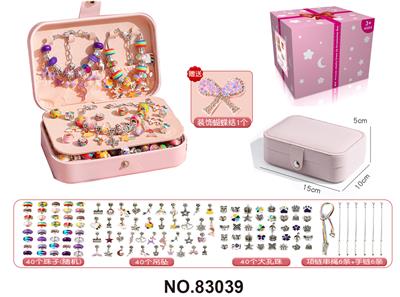 Beauty set - OBL10221388