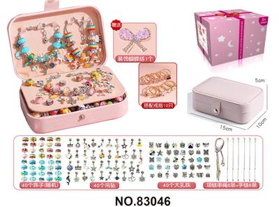 Beauty set - OBL10221395
