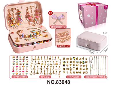 Beauty set - OBL10221397