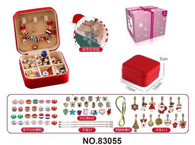 Beauty set - OBL10221404