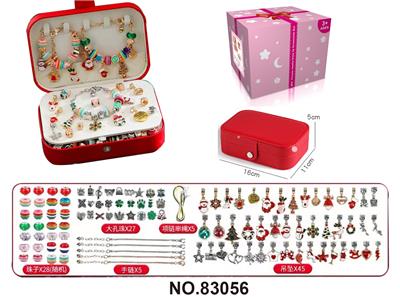 Beauty set - OBL10221405