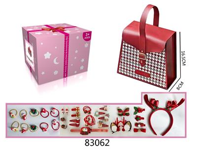 Beauty set - OBL10221410