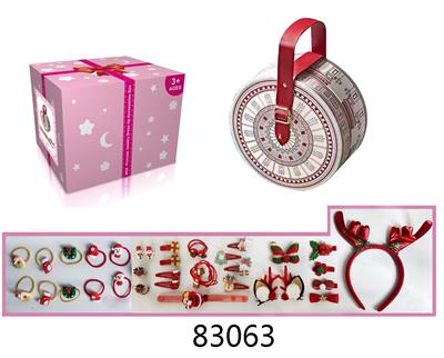 Beauty set - OBL10221411