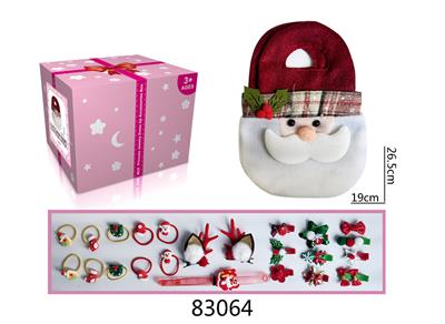 Beauty set - OBL10221412