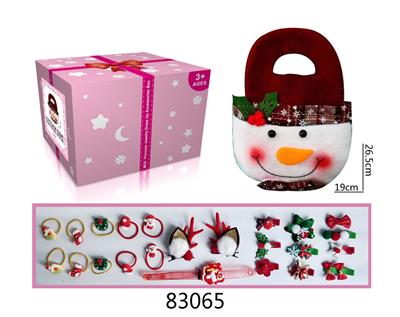 Beauty set - OBL10221413