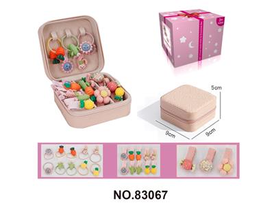 Beauty set - OBL10221415
