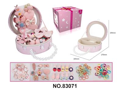 Beauty set - OBL10221419