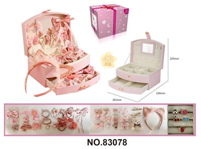 Beauty set - OBL10221425