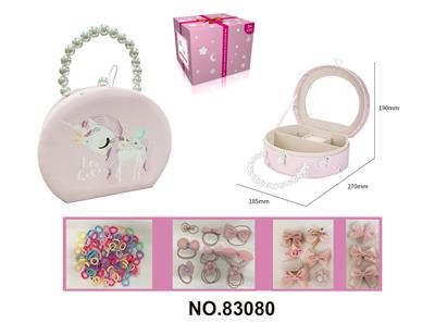 Beauty set - OBL10221426