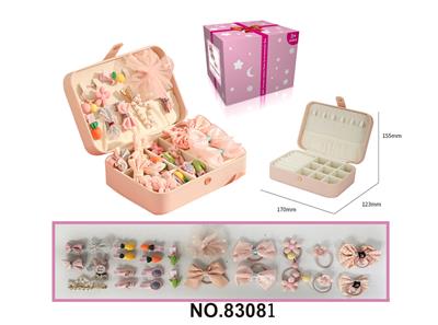 Beauty set - OBL10221427