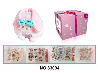 Beauty set - OBL10221428