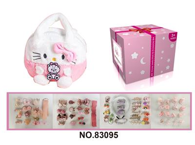 Beauty set - OBL10221429