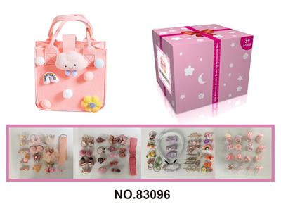Beauty set - OBL10221430