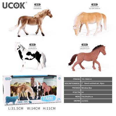 Animaltoys - OBL10221484