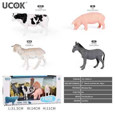 Animaltoys - OBL10221485