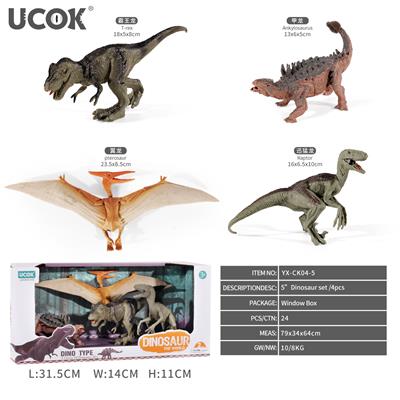 Animaltoys - OBL10221486