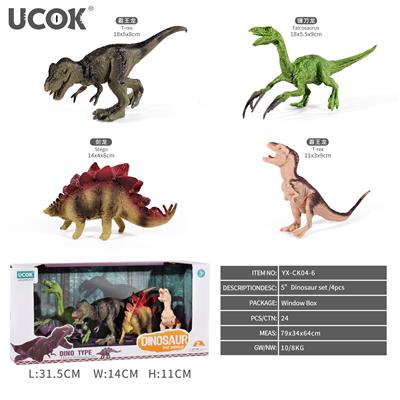 Animaltoys - OBL10221487