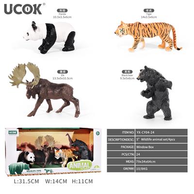 Animaltoys - OBL10221488