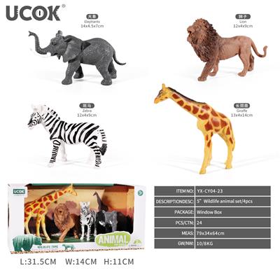 Animaltoys - OBL10221489